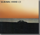 昭和41年8月発行 スバル1000
